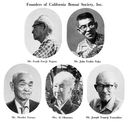 CBS Founders