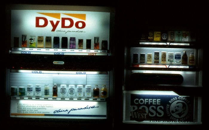 Coffee vending machine